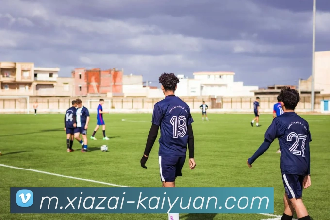 开元体育APP 高清赛事图